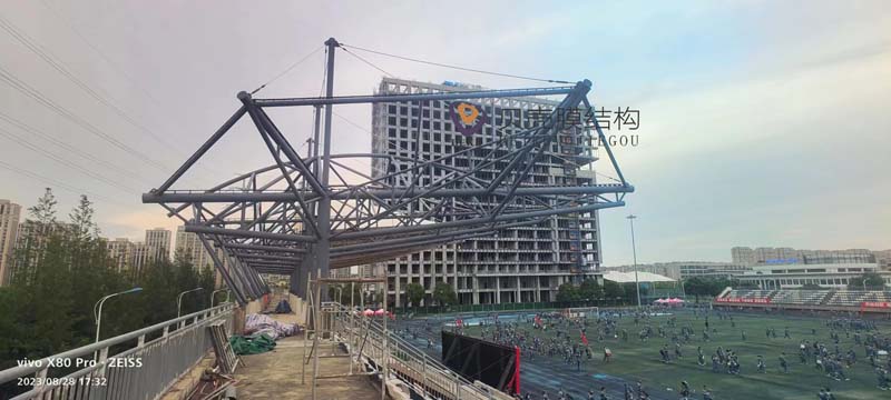 942ff40d51d5f88013d006bcd3e7f77